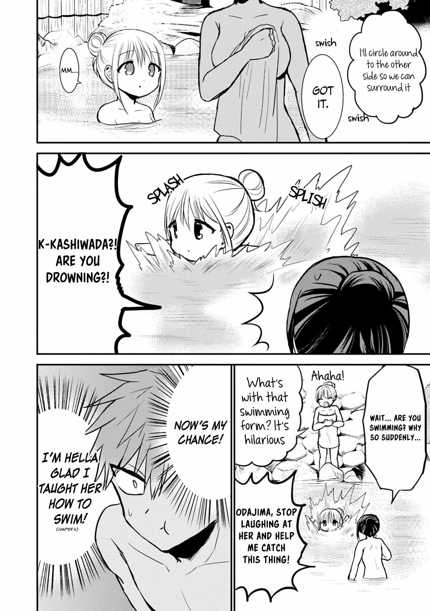 Expressionless Kashiwada-san and Emotional Oota-kun Chapter 70 7